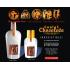 Art FY-VC250-042 Gel lubricante Anal chocolate